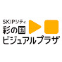 SKIPシティチャンネル