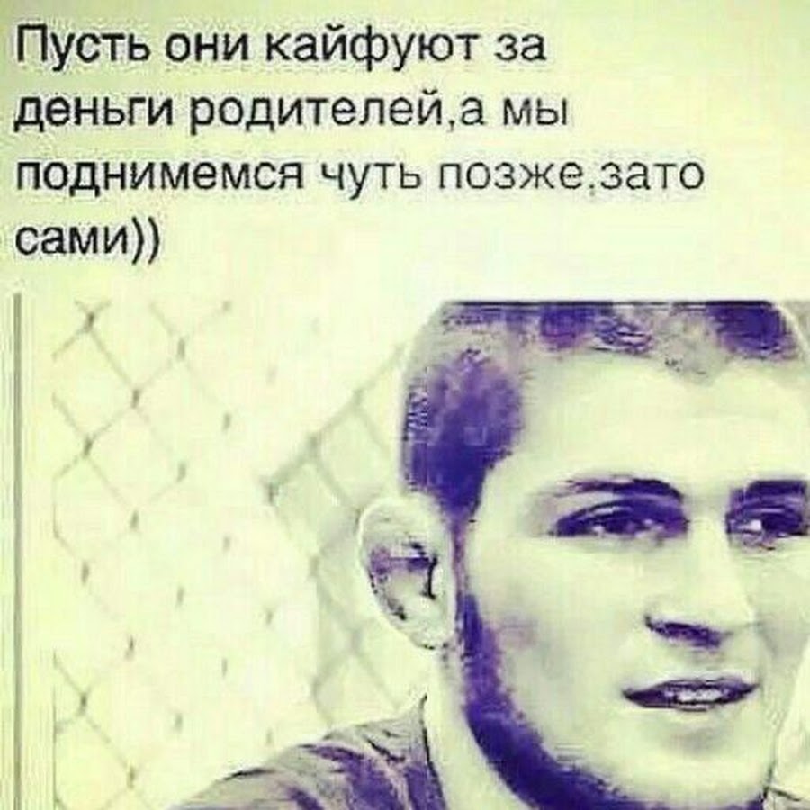 чуть позже мем. скоро здесь будет фото. будут чуть позже. что может нравится в парне список. будут чуть позже.