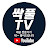 이승희세무사