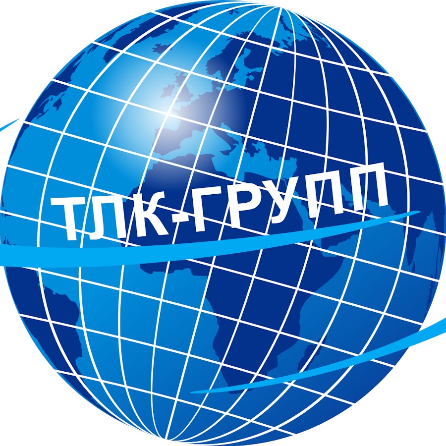 тлк групп црм. транспортная компания тлк «группа »». тлк групп црм. тлк-групп ооо транспортная компания. тлк групп црм.