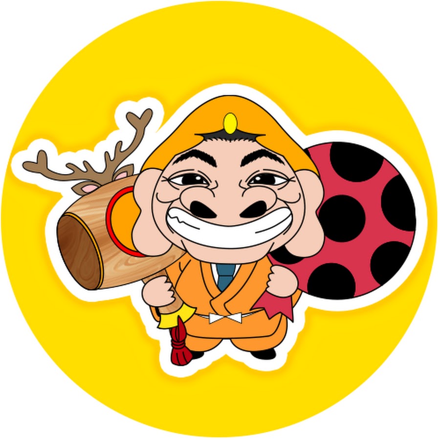 お金の神様 虫鹿恭正 Youtube