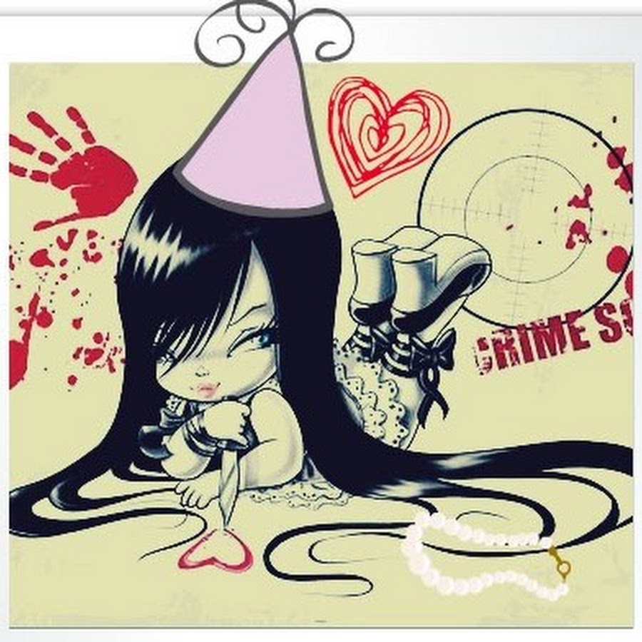 Медина с днем рождения картинки