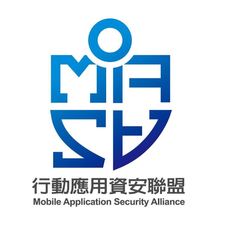 行動應用資安聯盟mas Youtube