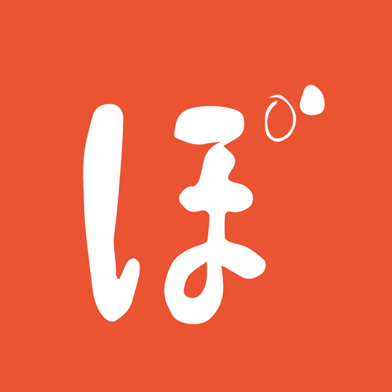 大阪ローカルメディアぼちぼち - 網紅的藏寶箱 