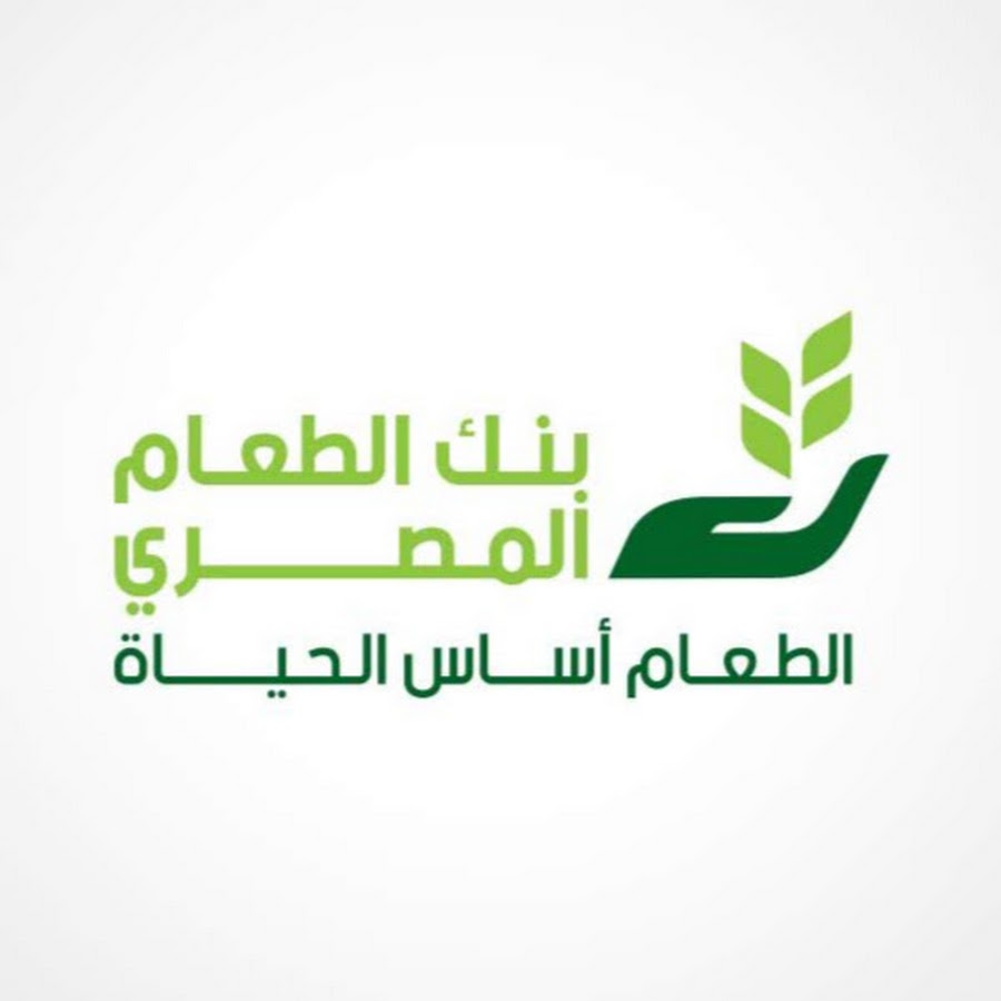 Egyptian Food Bank Youtube