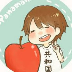 ぱなまん 歌い手キーまとめサイト