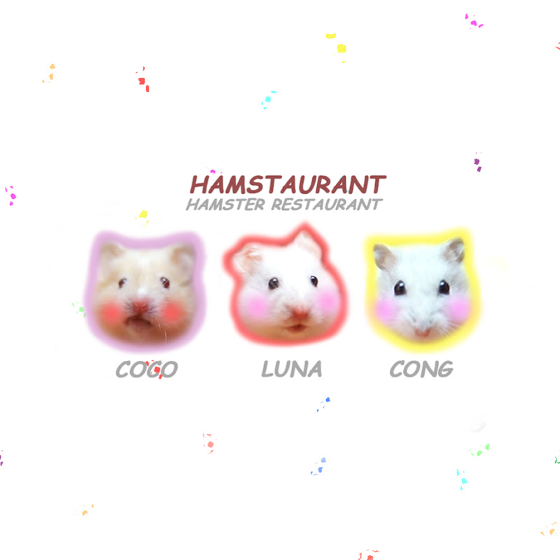 햄스토랑 Hamstaurant