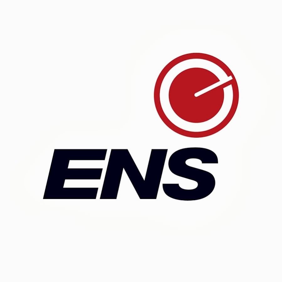 оптовой посуда. логотип en. эфириум эмблема. сахарница ens group, 200 мл. Ens est ens.