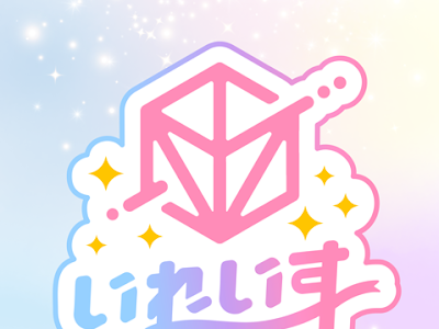 √無料でダウンロード！ ��い手 壁紙 高画質 184775-歌���手 壁紙 高画質