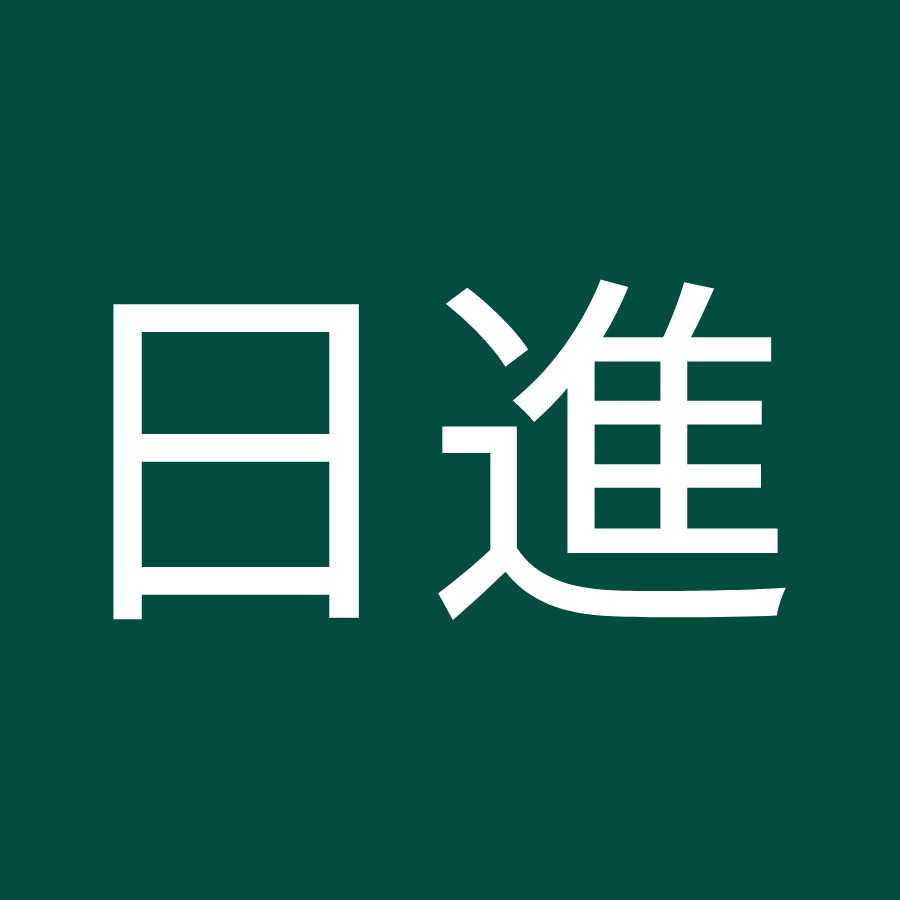 ダンロップスポーツクラブ日進 Youtube