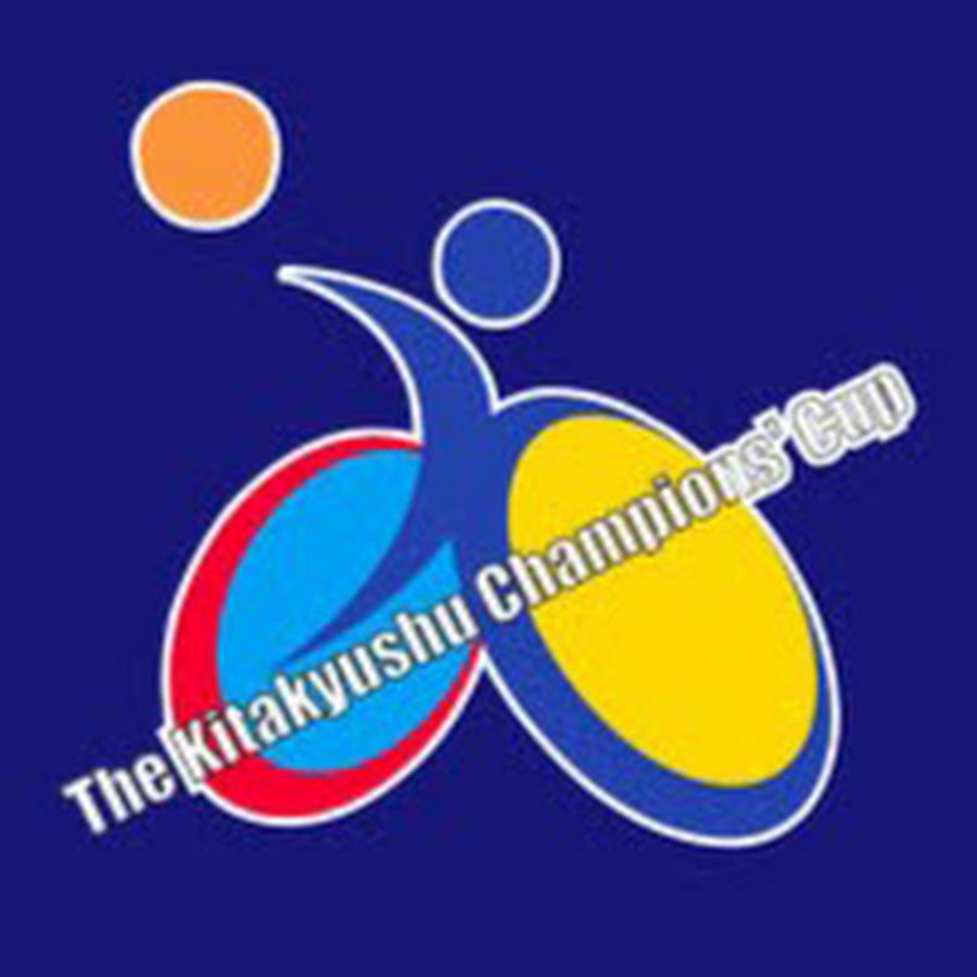 北九州チャンピオンズカップ実行委員会事務局 Youtube