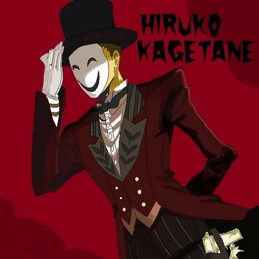 Кагэтанэ хируко картинки