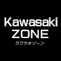 カワサキゾーン / KAWASAKI ZONE