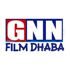 GNN Film Dhaba thumbnail