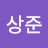 미사강변도시