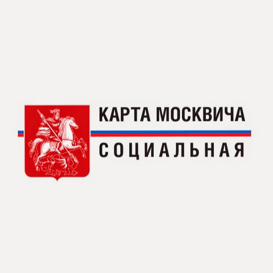 Технопром интернет магазин по социальной карте москвича ноутбук. Интернет магазин бытовой техники в москве. Товары по социальной карте москвича бытовая техника. Каталог бытовой техники. Товары москвичам.
