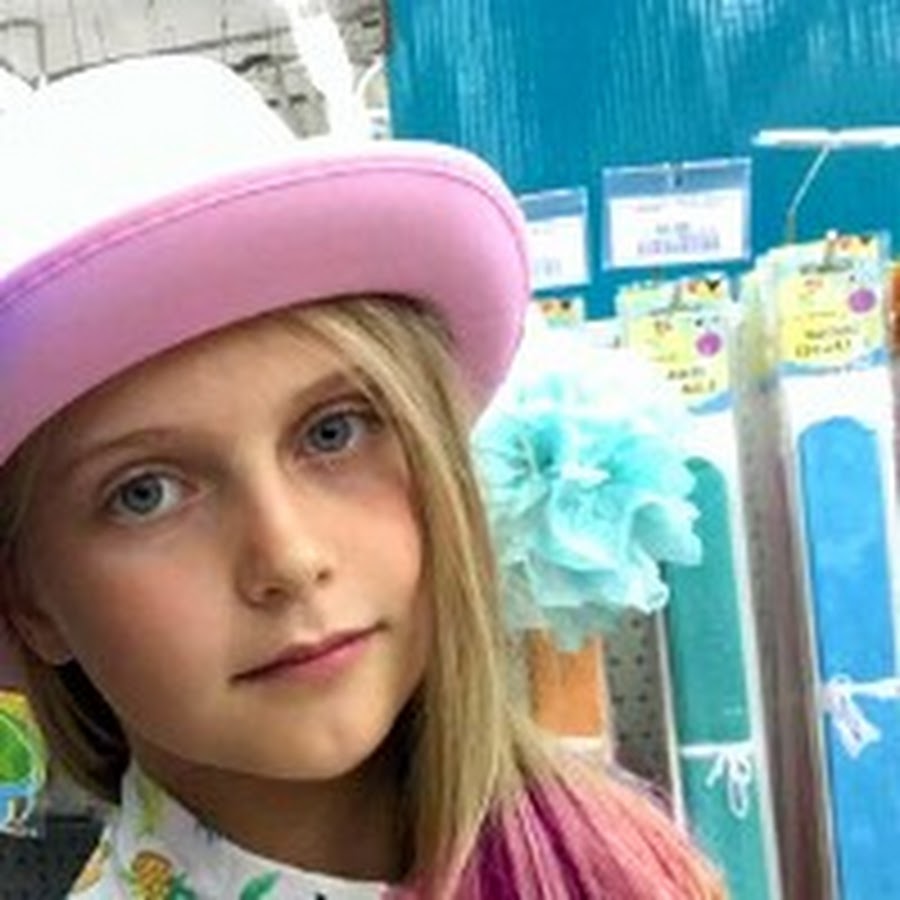 Настя серый. Настя серый. Настя серый. Настя серых из школы 32. Умеренкова настя белая калитва.