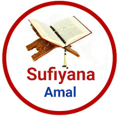 Sufiyana Amal thumbnail