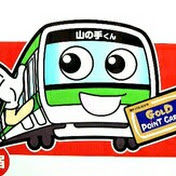 ゆっくり解説 年前発売のアンパンマンパチンコデラックスを試打 Youtube