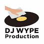 DJ WYPE -MCバトルビート-