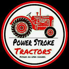 Power stroke Tractors thumbnail