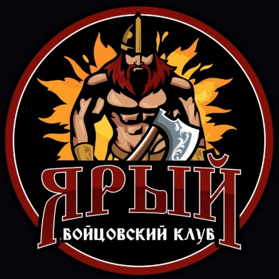 Эмблема бойцовского клуба