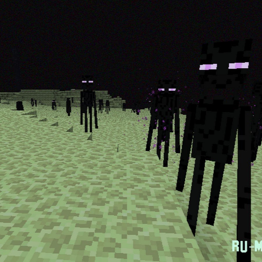 2. Майнкрафт эндер мир дракон. Майнкрафт дракон эндера кристалл. Карта эндер мира майнкрафт. Майнкрафт эндер дракон башни.