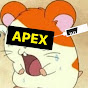 駄犬APEX