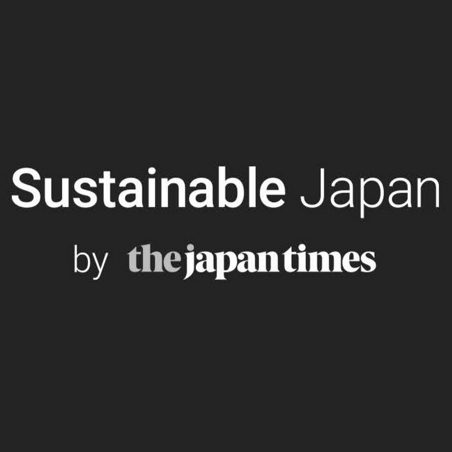 Sustainable Japan By The Japan Times Youtube