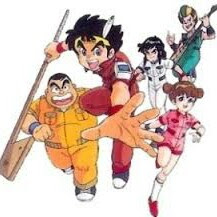 dash yonkuro anime online
