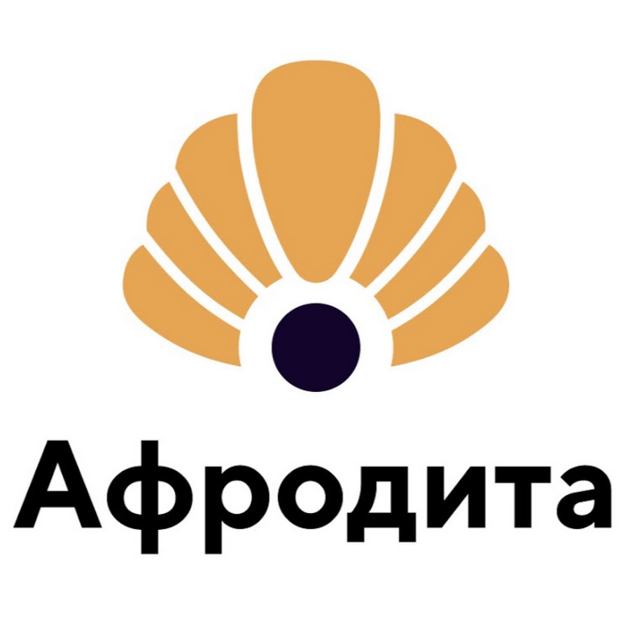 Афродита рязань сауна. Афродита оскол. Бишкек баня афродита. Салон красоты афродита. Афродита богиня красоты.