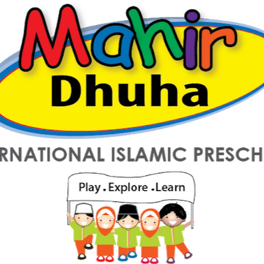 Mahir Dhuha Youtube