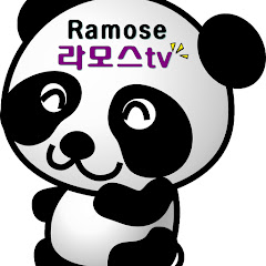 라모스TV RAMOSE thumbnail