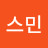 쟈스민