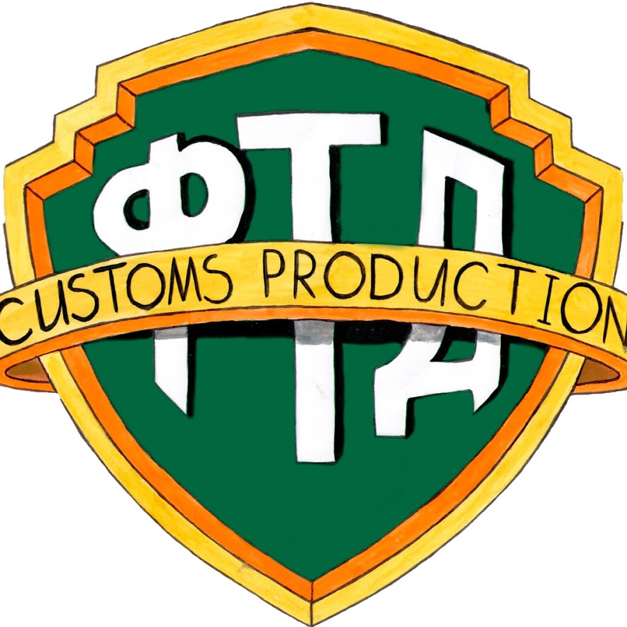 Набор цепей 1 к 72 фтд. Фототравление 1:35 шанцевый инструмент. 1 к 72 фтд цепочка. F72002 1:72 набор деталировки ис-2 (фтд). Фтд это.