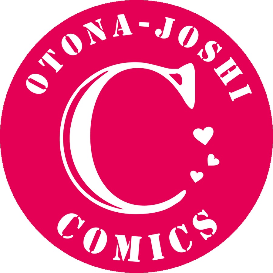 Hcjコミックス オトナ女子のためのtl 少女マンガアニメを配信中 Youtube