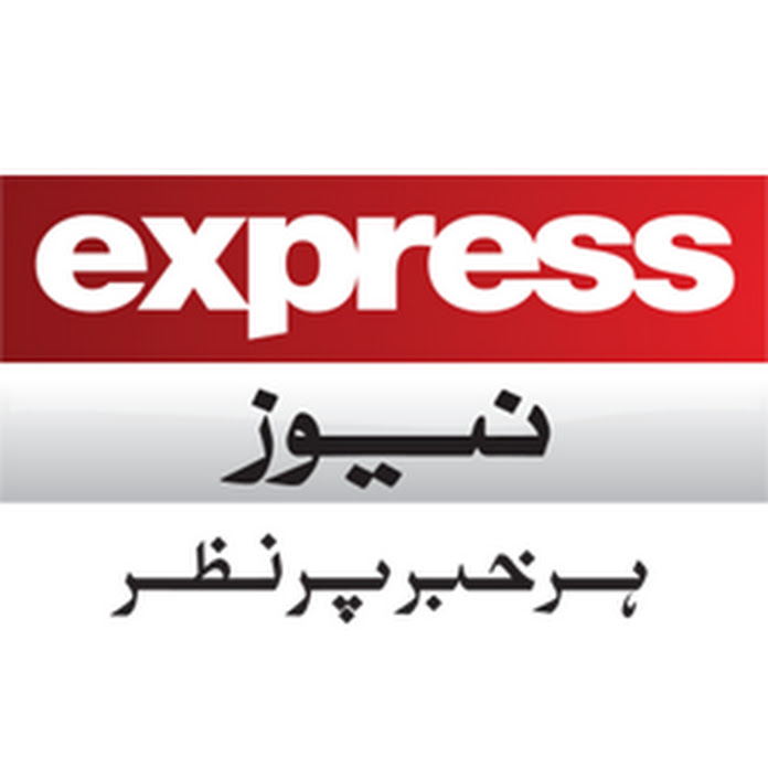 Express News Net Worth & Earnings (2026)