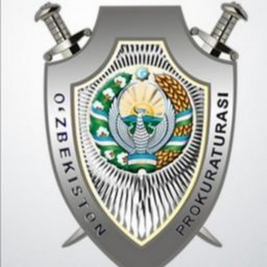 Прокуратура логотип Узбекистан