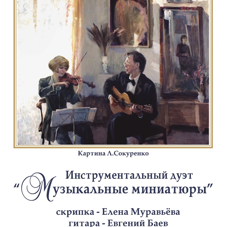 AKedOLSgDxPG38kOfAJ6p-BRTZzV4yPuYkz4zf2OTu09rQ=s900-c-k-c0x00ffffff-no-rj