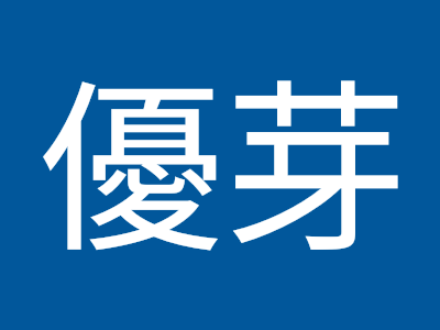 √無料でダウンロード！ ��川優 160560-相川優太