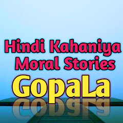 Hindi kahaniya & moral stories by Gopala thumbnail