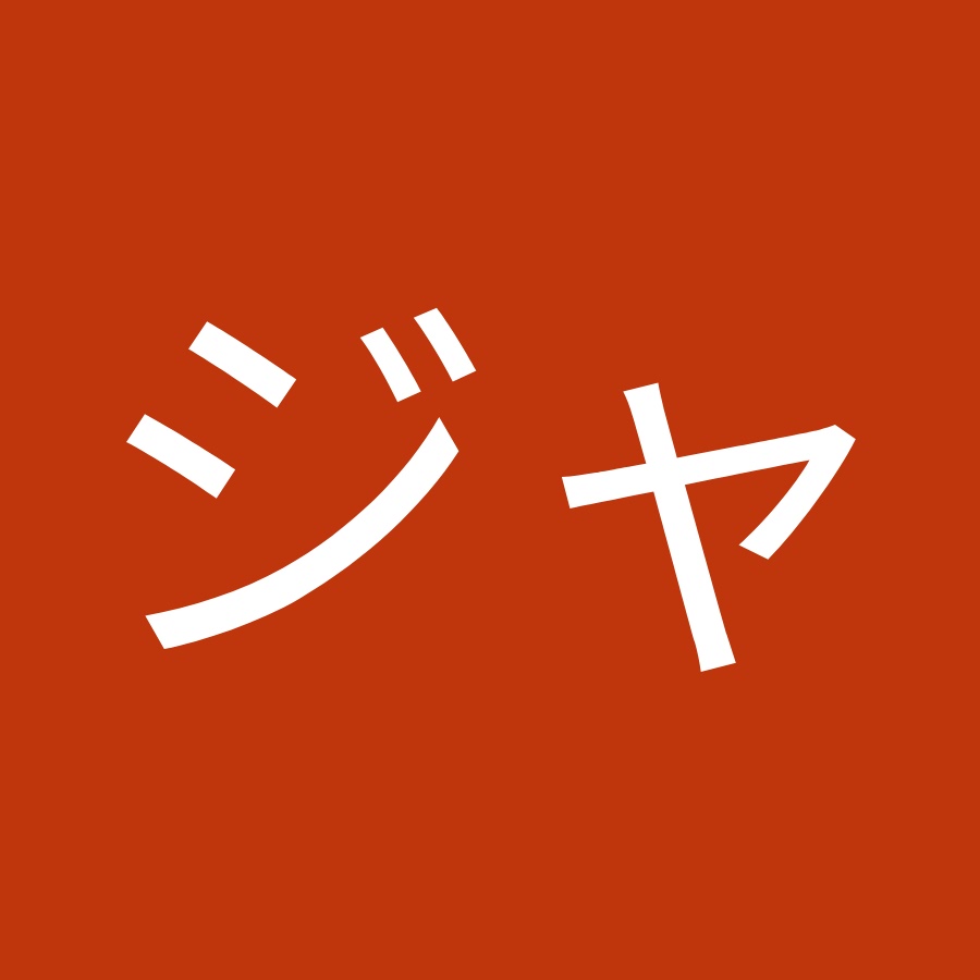 ジャパンテック神奈川 Youtube