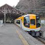 Yuta / Train Channel