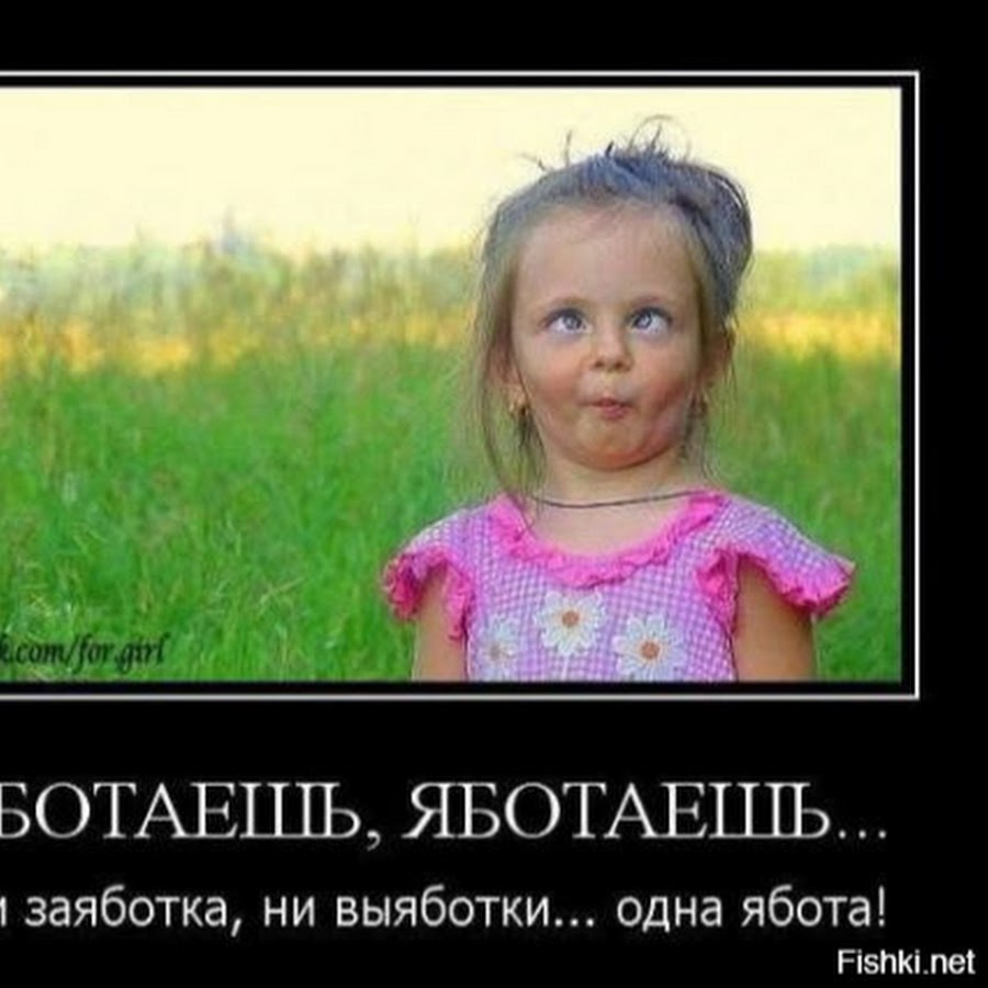 Смешные стишки про настю