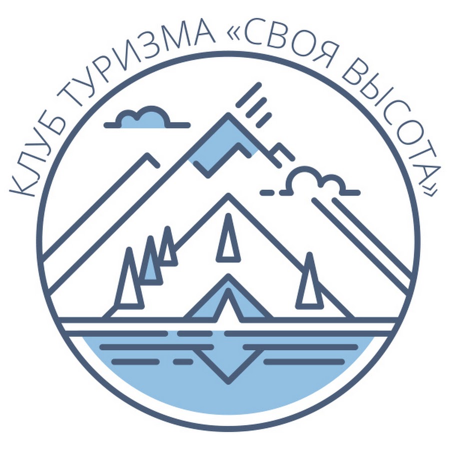 Спортивный туризм. Текущий месяц туристический клуб. Красноярскстат логотип. Детский туристический клуб азимут преображенский отзывы. Название программы по туризму.