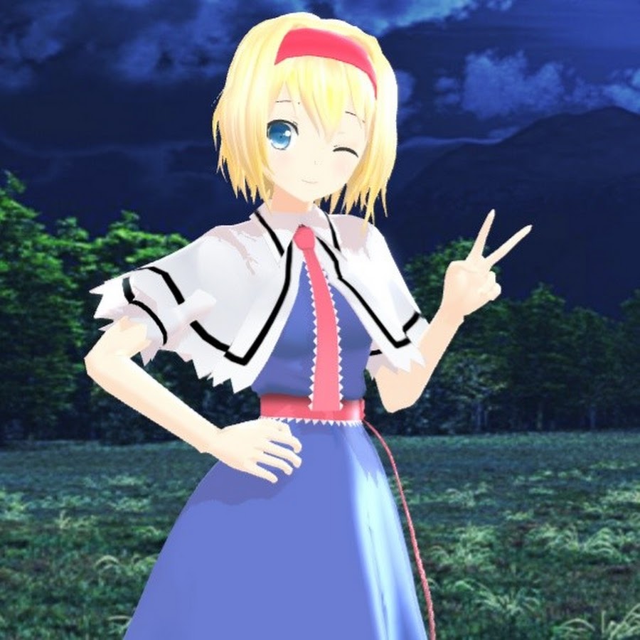 アリスマーガトロイド Youtube