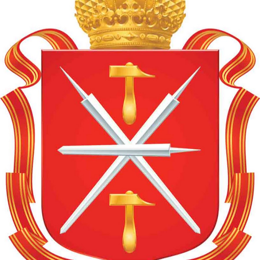 Герб тулы рисунок
