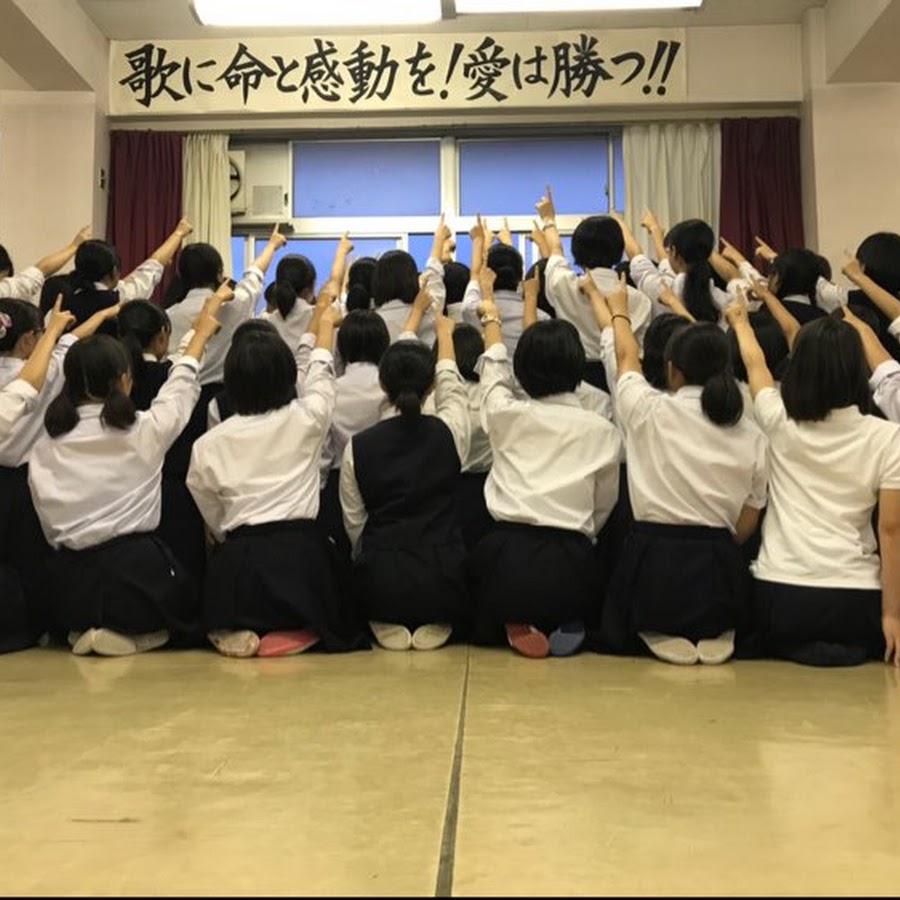 埼玉県立川越女子高校音楽部 Youtube