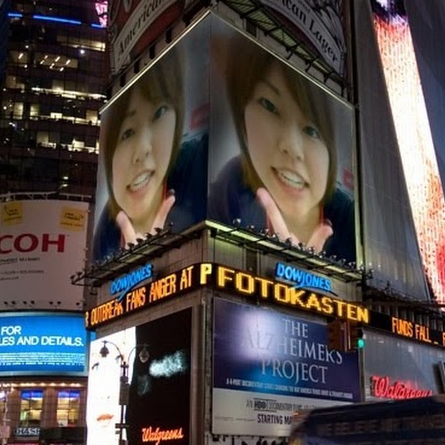 星野薫瑠 Youtube