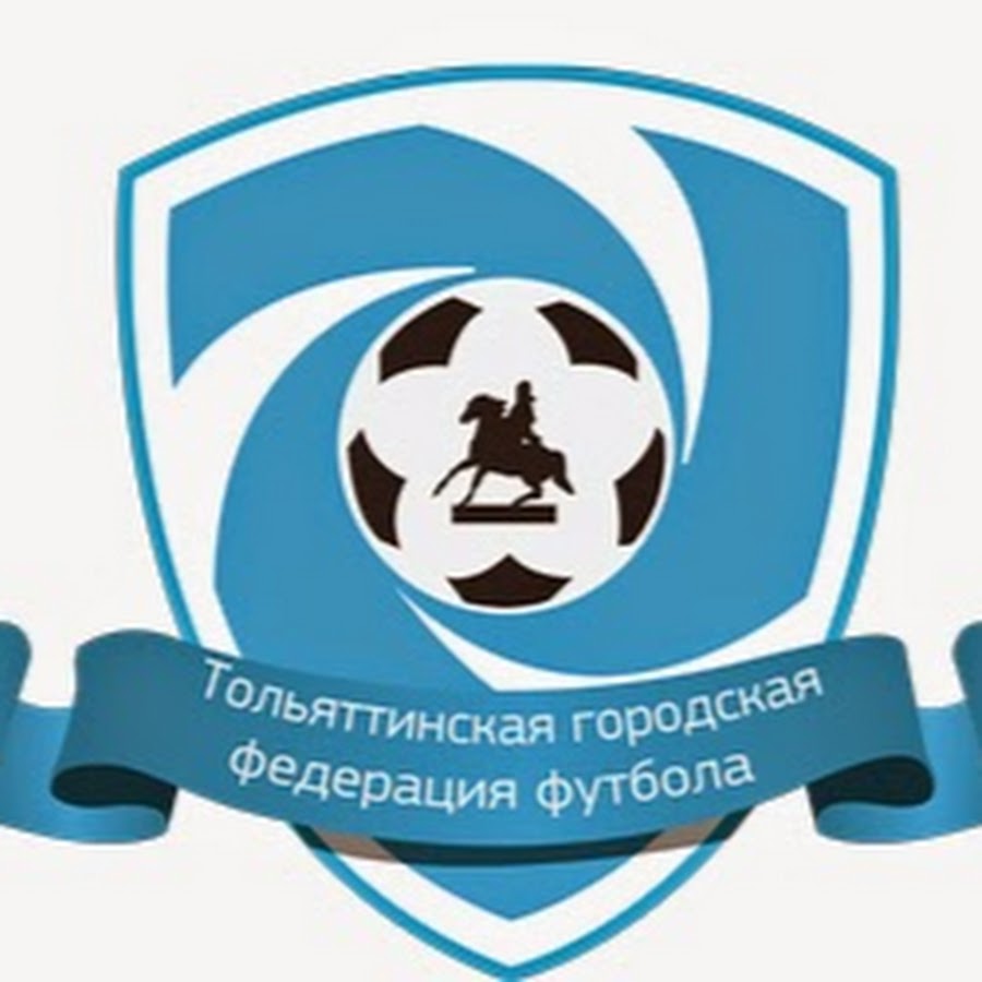 Академия сайт тольятти. Федерация футбола Уфы. ТГФФ логотип. МФФ.